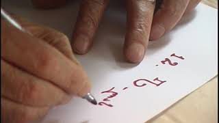 14. ილია მეორე, სიყვარული – 13 წთ.