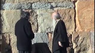 ეთიკა – 27. სტუმრად მოქცევის ეტიკეტი